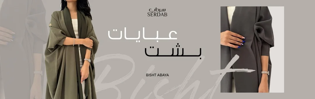 براند image-slider-4